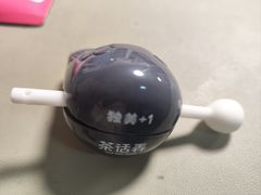 -茶话弄(中贸广场店)