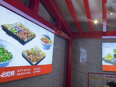 -郭林家常菜(狼垡店)