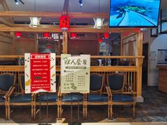 门面-九田家黑牛烤肉料理(二天地店)