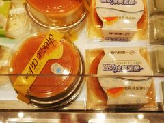 -津乐园(王顶堤店)