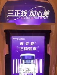 -昆明梦想医疗美容医院