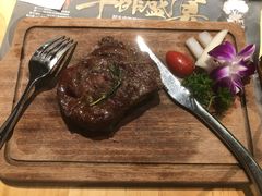 新西兰珍藏牛板腱-牛扒研究所(航洋店)