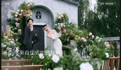 -北遇映画PHOTO GRAPHY STUDIO