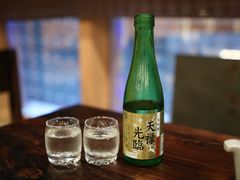 -矶野水产(澳门逸园中心店)
