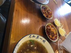 -李公面(星尚邻里店)
