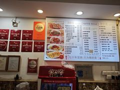 -竹园竹升面(西关总店)
