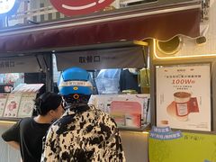 -炖物24章·顺时轻养茶(杭州大厦店)