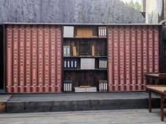 -南津关古镇