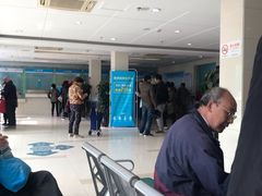 -甘泉街道社区卫生服务中心