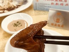 -啊杞恒益饭店(南头总店)