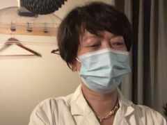 -裕和堂中医推拿艾灸(太古汇臻品店)