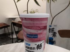 -Blueglass酸奶(北京环宇荟店)