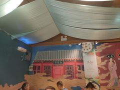 -顺承小院儿