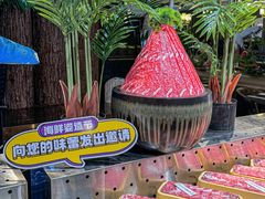 -福禧荟·海鲜自助