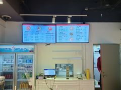 -西粉堂新疆米粉(朝外店)