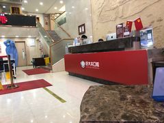 -好大夫口腔(广州店)