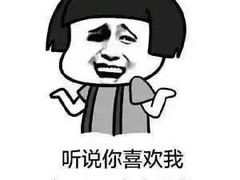 -布歌东京(德基BHG店)