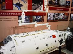 -哈尔滨工业大学-博物馆