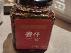 -饕林餐厅(春熙路店)