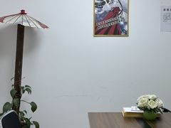 -学习谷日语培训日本留学·多语种外语教学(海淀人大分部)