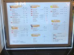 -桂桂茶(金谊广场店)
