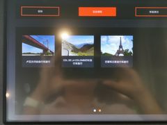 -OXYGYM 奥美氧舱运动中心(领展购物广场·中关村店)