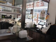 -永祥烧腊餐厅(虹口店)