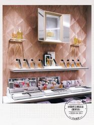 -法国娇兰精品店