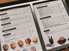 -LUNEURS月乐诗 冰淇淋咖啡(环贸店)