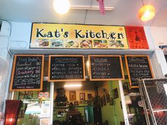 -Kat's Kitchen