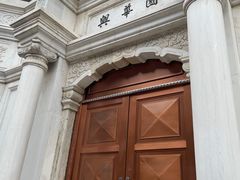 -鲜鱼口老字号美食街