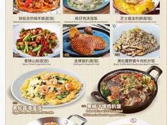 -中山威尼斯西餐厅(三乡总店)