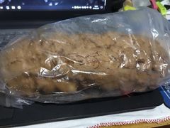 -多乐之日(和平伊势丹店)