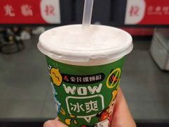 -螺小丰柳州螺蛳粉(广西大学店)