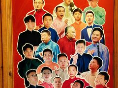 -哈哈曲艺社(西门闲亭店)