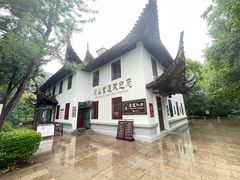 -狼山风景名胜区