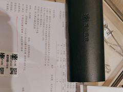 -博士眼镜·President总统(宝安海雅缤纷城店)