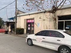 -无忧学车·华茂基地(宝山校区)