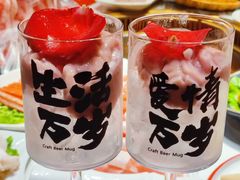 -欠火锅·水牛毛肚·团建聚餐·生日宴(何山路店)