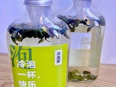 -小罐茶(广百百货中怡店)