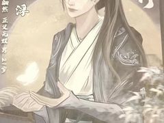 -戏精管理局·剧本杀·桌游·血染钟楼
