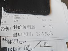 -之了火锅(公园街店)
