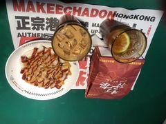 -孖记茶档·热腾茶餐(江南西plus店)