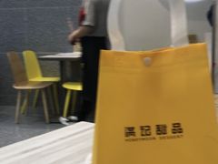 大堂-满记甜品(金融街店)