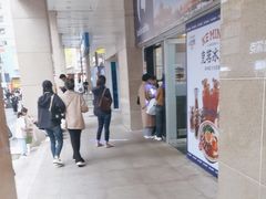 -瑞幸咖啡(太阳百货店)