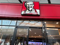 -肯德基(北京南站店)