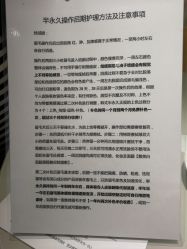 -MIVI野生眉纹绣纹眉