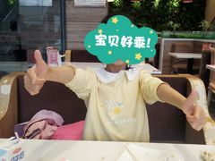 -嘉和一品粥(大沽南路店)