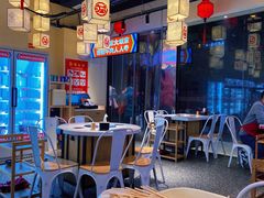 大堂-大斌家串串火锅(望城天恒店)