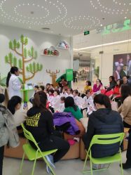 -青苗儿童口腔(长楹天街购物中心)